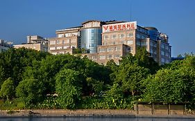 Zhong Shan Hotel Guilin